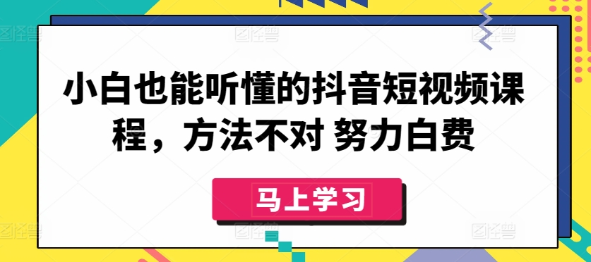 图片[3]-4.12更新（5个项目）-云顶工作室—自媒体博客，关注精准流量获取及转化率提升！