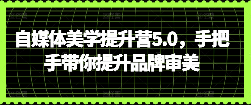 图片[5]-4.12更新（5个项目）-云顶工作室—自媒体博客，关注精准流量获取及转化率提升！