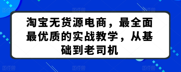 图片[4]-4.13更新（6个项目）-云顶工作室—自媒体博客，关注精准流量获取及转化率提升！