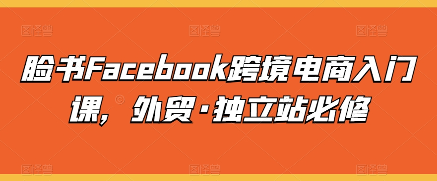 图片[5]-5.4更新（5个项目）-云顶工作室—自媒体博客，关注精准流量获取及转化率提升！