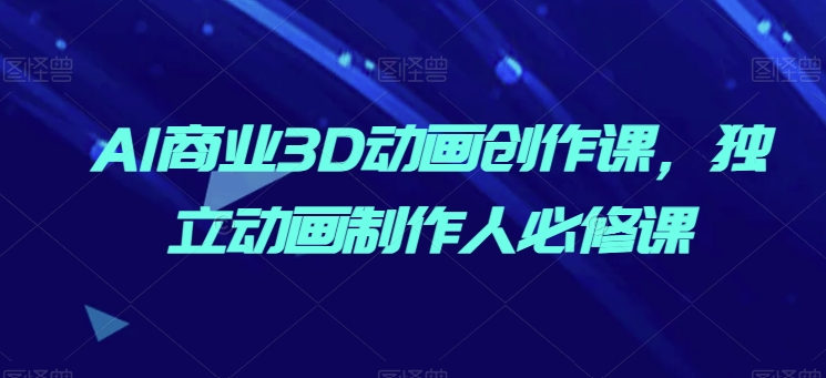 图片[2]-5.31更新（5个项目）-云顶工作室—自媒体博客，关注精准流量获取及转化率提升！