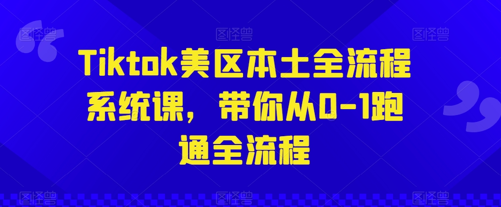 图片[3]-5.31更新（5个项目）-云顶工作室—自媒体博客，关注精准流量获取及转化率提升！