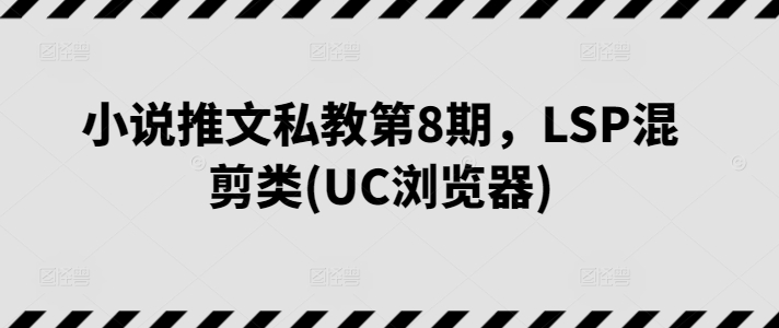 图片[2]-6.1更新（5个项目）-云顶工作室—自媒体博客，关注精准流量获取及转化率提升！