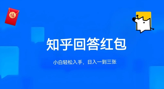 图片[1]-6.4更新（5个项目）-云顶工作室—自媒体博客，关注精准流量获取及转化率提升！