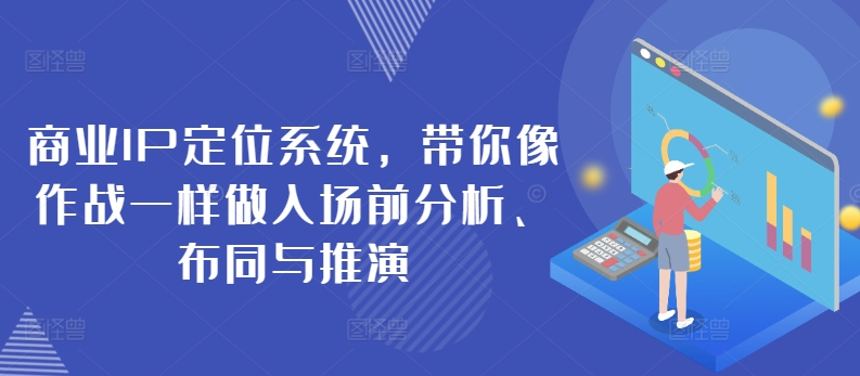 图片[1]-5.9更新（6个项目）-云顶工作室—自媒体博客，关注精准流量获取及转化率提升！