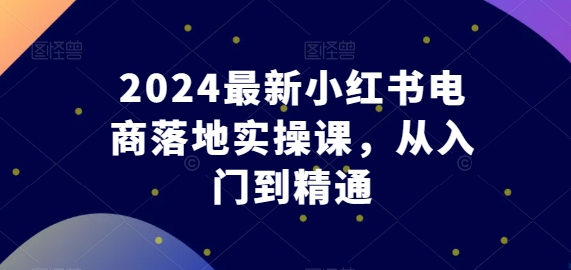 图片[5]-5.10更新（5个项目）-云顶工作室—自媒体博客，关注精准流量获取及转化率提升！