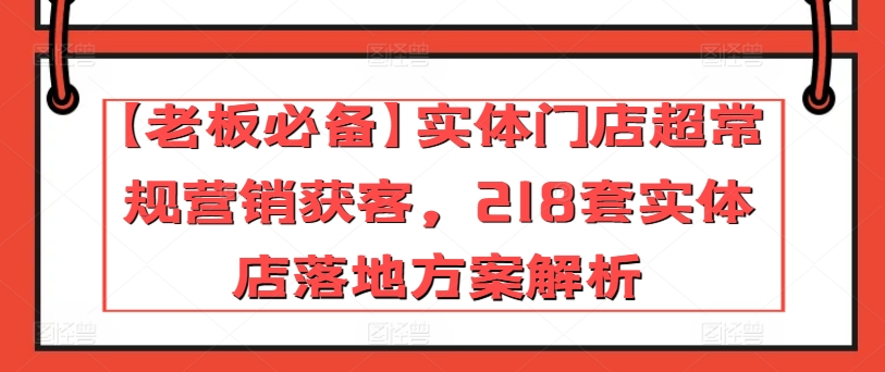 图片[4]-5.12更新（4个项目）-云顶工作室—自媒体博客，关注精准流量获取及转化率提升！