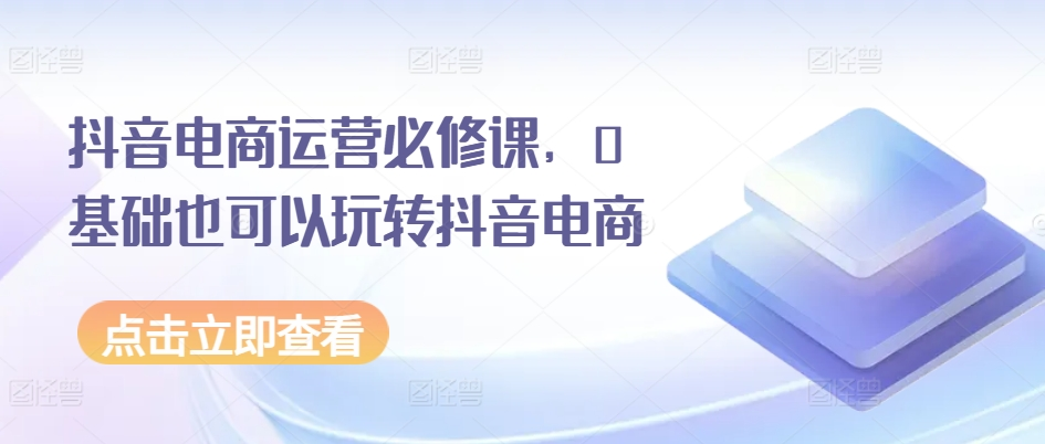 图片[5]-6.24更新（8个项目）-云顶工作室—自媒体博客，关注精准流量获取及转化率提升！