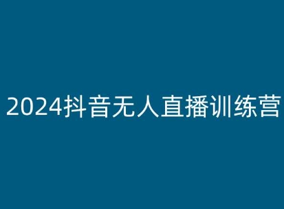 图片[2]-6.25更新（8个项目）-云顶工作室—自媒体博客，关注精准流量获取及转化率提升！