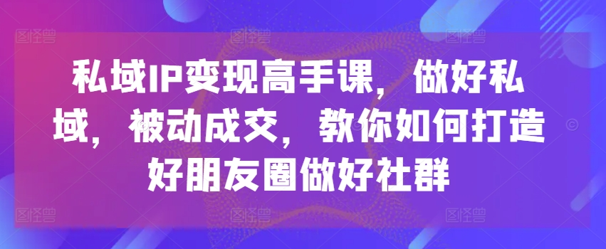 图片[1]-6.28更新（6个项目）-云顶工作室—自媒体博客，关注精准流量获取及转化率提升！