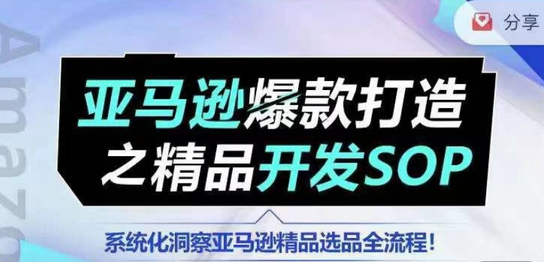 图片[2]-6.28更新（6个项目）-云顶工作室—自媒体博客，关注精准流量获取及转化率提升！