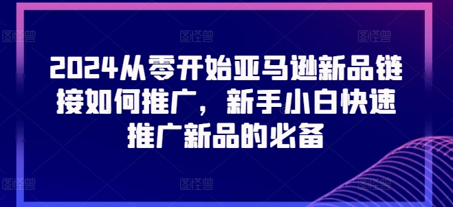 图片[5]-6.28更新（6个项目）-云顶工作室—自媒体博客，关注精准流量获取及转化率提升！