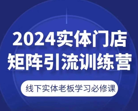 图片[3]-6.30更新（8个项目）-云顶工作室—自媒体博客，关注精准流量获取及转化率提升！