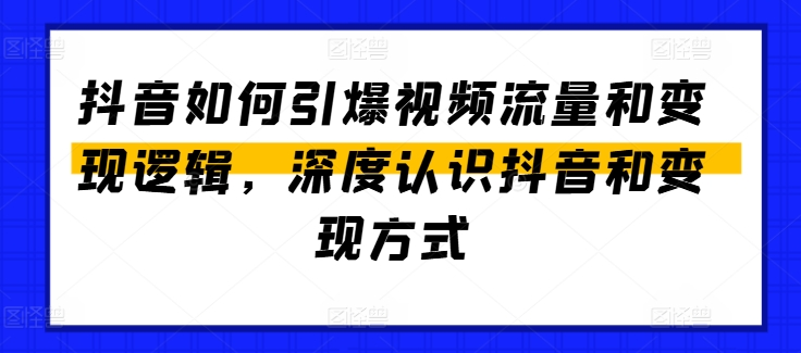 图片[4]-6.30更新（8个项目）-云顶工作室—自媒体博客，关注精准流量获取及转化率提升！