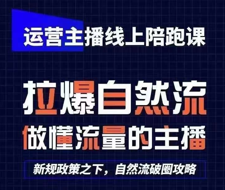 图片[5]-7.1更新（7个项目）-云顶工作室—自媒体博客，关注精准流量获取及转化率提升！