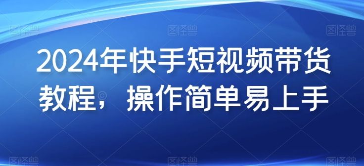 图片[6]-6.5更新（6个项目）-云顶工作室—自媒体博客，关注精准流量获取及转化率提升！