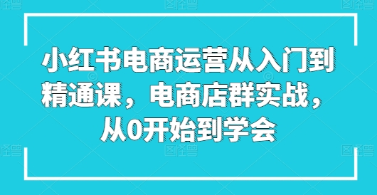 图片[5]-6.11更新（8个项目）-云顶工作室—自媒体博客，关注精准流量获取及转化率提升！