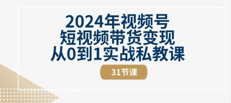 图片[8]-6.11更新（8个项目）-云顶工作室—自媒体博客，关注精准流量获取及转化率提升！