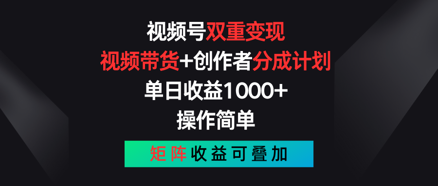 图片[1]-6.13更新（6个项目）-云顶工作室—自媒体博客，关注精准流量获取及转化率提升！