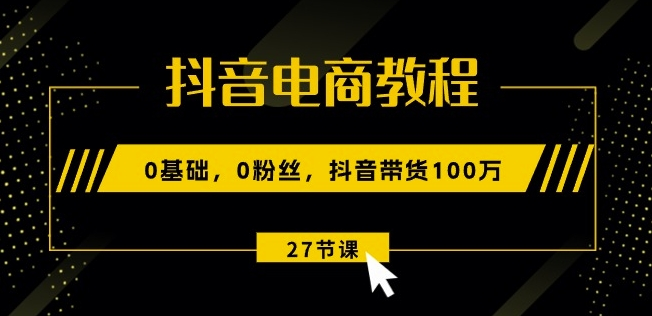 图片[7]-6.13更新（6个项目）-云顶工作室—自媒体博客，关注精准流量获取及转化率提升！