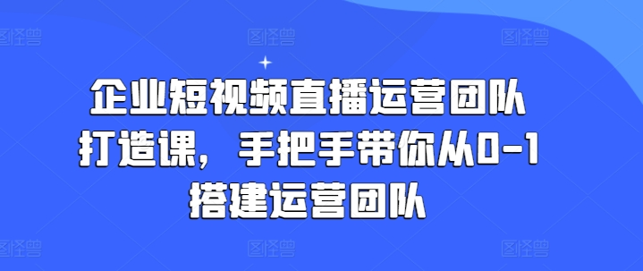 图片[10]-7.5更新（11个项目）-云顶工作室—自媒体博客，关注精准流量获取及转化率提升！