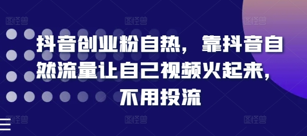 图片[3]-7.17更新（7个项目）-云顶工作室—自媒体博客，关注精准流量获取及转化率提升！