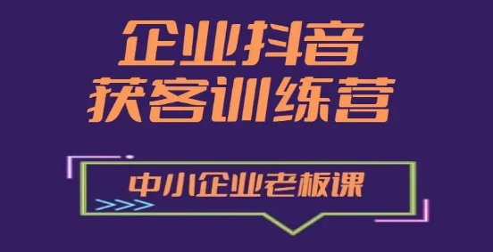 图片[11]-7.5更新（11个项目）-云顶工作室—自媒体博客，关注精准流量获取及转化率提升！