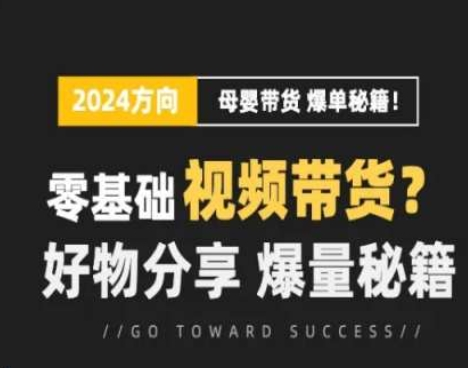 图片[5]-7.6更新（8个项目）-云顶工作室—自媒体博客，关注精准流量获取及转化率提升！