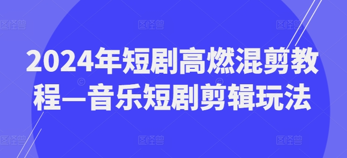 图片[5]-7.26更新（5个项目）-云顶工作室—自媒体博客，关注精准流量获取及转化率提升！