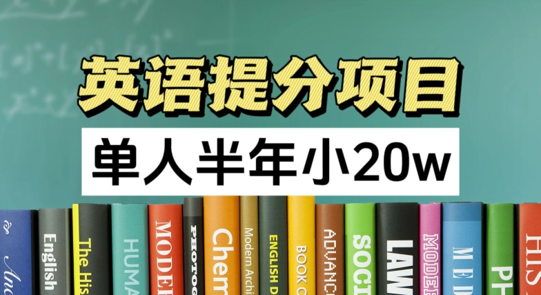 图片[2]-7.27更新（8个项目）-云顶工作室—自媒体博客，关注精准流量获取及转化率提升！