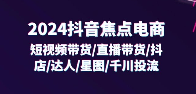 图片[4]-7.29更新（8个项目）-云顶工作室—自媒体博客，关注精准流量获取及转化率提升！