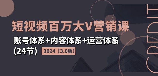 图片[5]-7.29更新（8个项目）-云顶工作室—自媒体博客，关注精准流量获取及转化率提升！