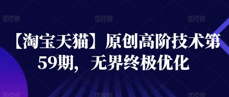 图片[5]-7.7更新（8个项目）-云顶工作室—自媒体博客，关注精准流量获取及转化率提升！