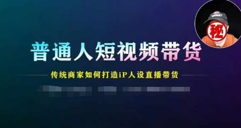 图片[6]-7.13更新（8个项目）-云顶工作室—自媒体博客，关注精准流量获取及转化率提升！