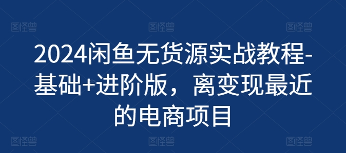 图片[6]-7.14更新（10个项目）-云顶工作室—自媒体博客，关注精准流量获取及转化率提升！