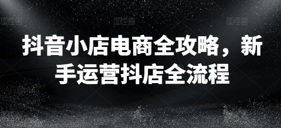 图片[9]-8.10更新（10个项目）-云顶工作室—自媒体博客，关注精准流量获取及转化率提升！