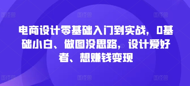 图片[2]-9.20更新（5个项目）-云顶工作室—自媒体博客，关注精准流量获取及转化率提升！