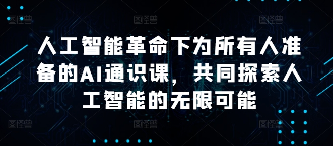 图片[3]-9.20更新（5个项目）-云顶工作室—自媒体博客，关注精准流量获取及转化率提升！