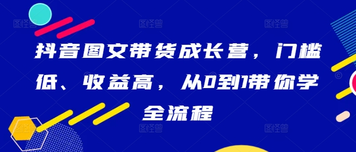 图片[3]-9.21更新（6个项目）-云顶工作室—自媒体博客，关注精准流量获取及转化率提升！