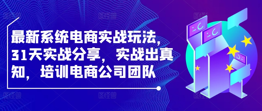 图片[2]-9.23更新（7个项目）-云顶工作室—自媒体博客，关注精准流量获取及转化率提升！