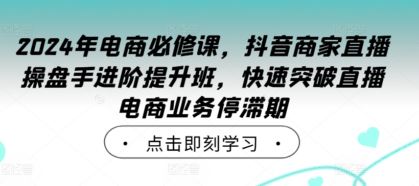 图片[4]-9.23更新（7个项目）-云顶工作室—自媒体博客，关注精准流量获取及转化率提升！