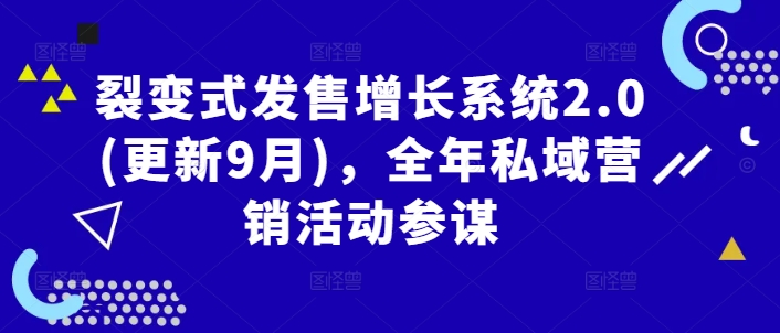 图片[2]-9.27更新（9个项目）-云顶工作室—自媒体博客，关注精准流量获取及转化率提升！