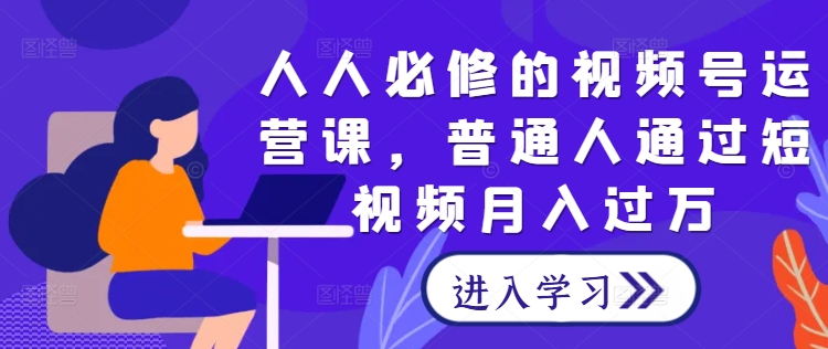 图片[8]-9.27更新（9个项目）-云顶工作室—自媒体博客，关注精准流量获取及转化率提升！