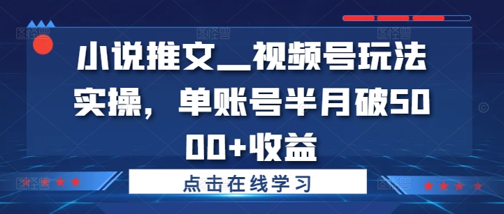 图片[3]-10.2更新（8个项目）-云顶工作室—自媒体博客，关注精准流量获取及转化率提升！