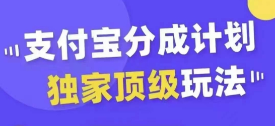 图片[8]-10.2更新（8个项目）-云顶工作室—自媒体博客，关注精准流量获取及转化率提升！