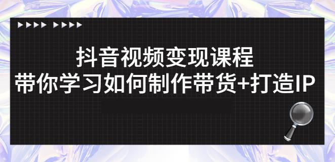 图片[8]-9.7更新（7个项目）-云顶工作室—自媒体博客，关注精准流量获取及转化率提升！