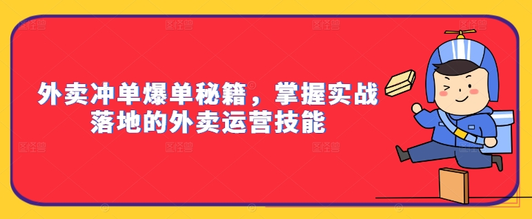 图片[3]-9.13更新（4个项目）-云顶工作室—自媒体博客，关注精准流量获取及转化率提升！