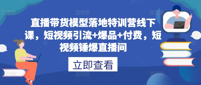 图片[4]-9.14更新（9个项目）-云顶工作室—自媒体博客，关注精准流量获取及转化率提升！