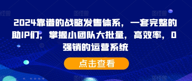 图片[5]-10.18更新（7个项目）-云顶工作室—自媒体博客，关注精准流量获取及转化率提升！