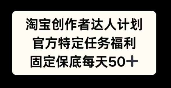 图片[2]-10.19更新（6个项目）-云顶工作室—自媒体博客，关注精准流量获取及转化率提升！